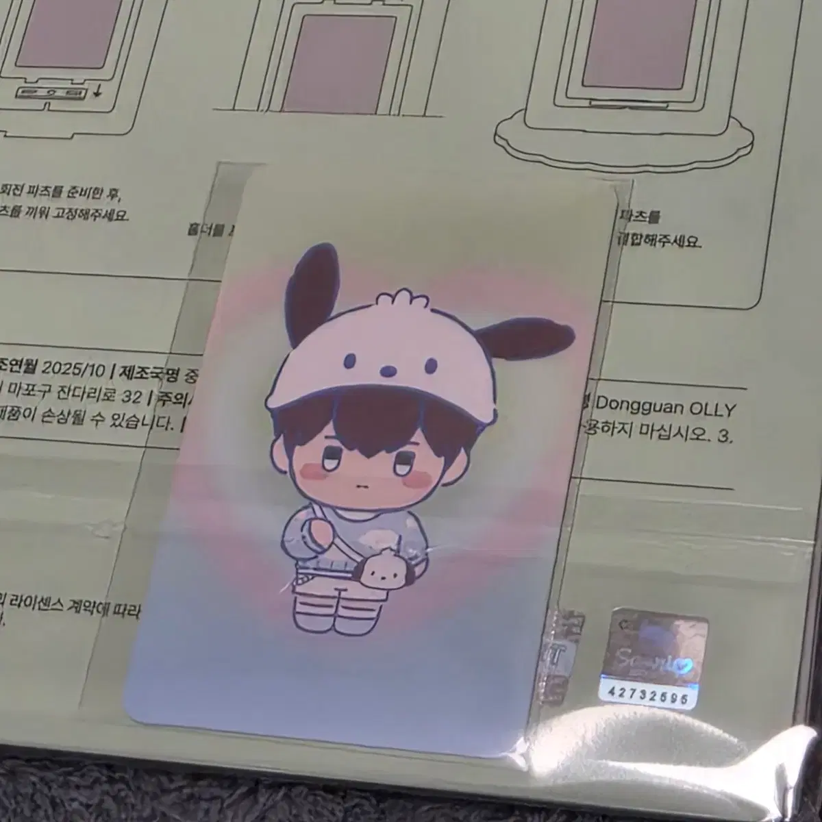 thumbnail-1